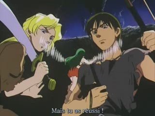 Garzey no Tsubasa 01 P02