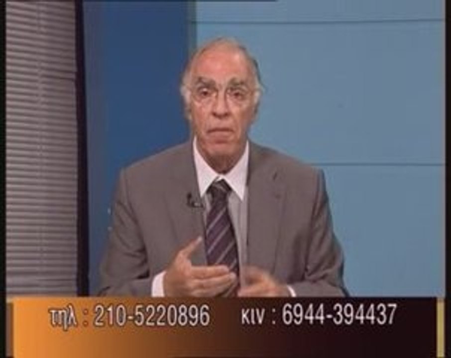 Η ΕΝΩΣΗ ΚΕΝΤΡΩΩΝ ΣΤΙΣ ΕΥΡΩΕΚΛΟΓΕΣ 2009. 2ο ΔΕΚΑΛΕΠΤΟ ΜΗΝΥΜΑ.
