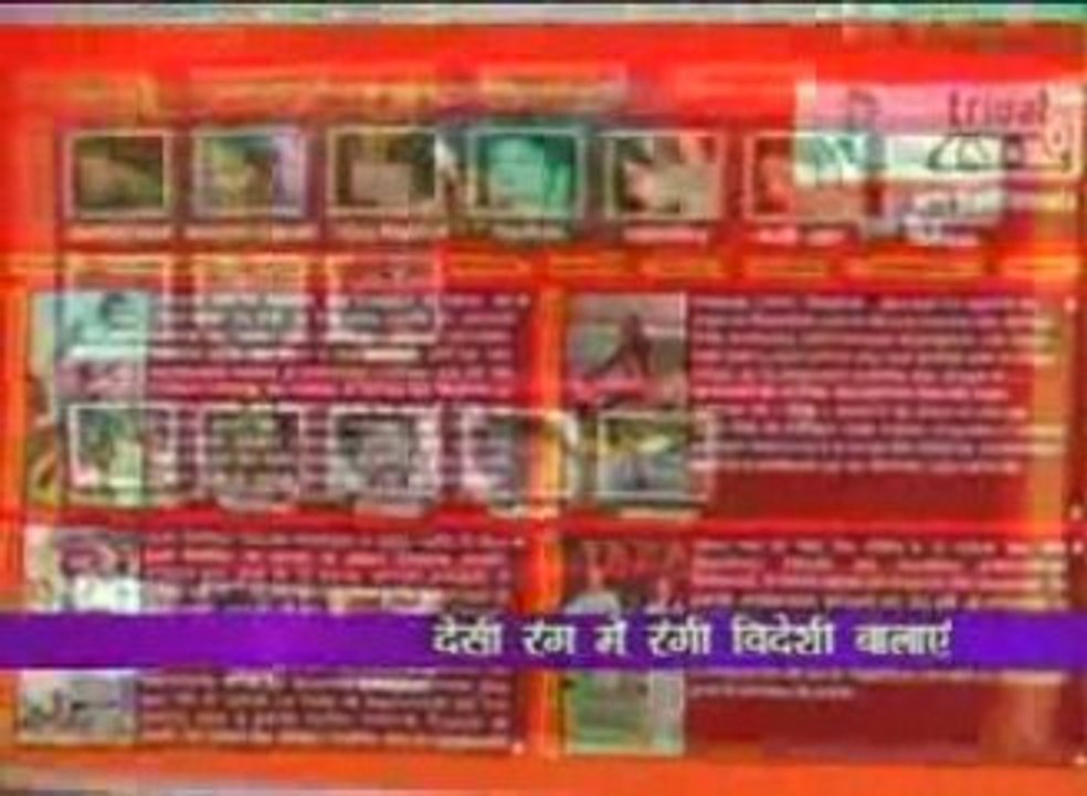 Triwat voyage 2008 Btv news