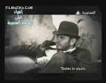 Tamer Hosny - Bahebak Moot (Come Back To Me) Clip