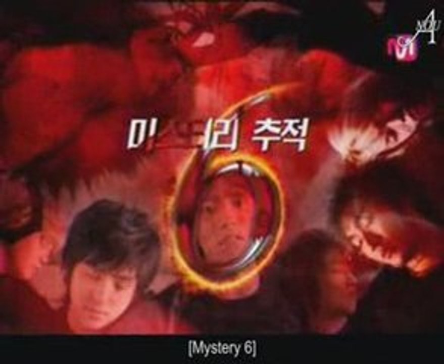 [Anou] Super Junior - Mystery 6 ep 3 1/3 [French subbed]