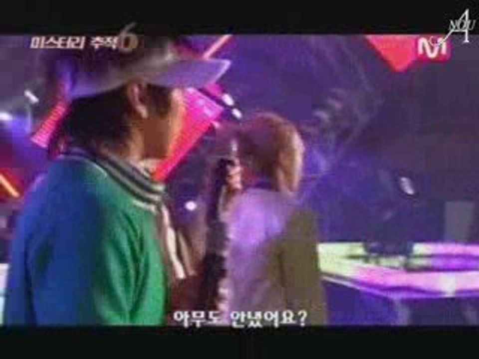 [Anou] Super Junior - Mystery 6 ep 3 2/3[French subbed]