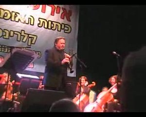 The Magic Klezmer Clarinet of Hanan Bar Sela