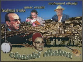 Ammer Ezzahi (etawasoul3)