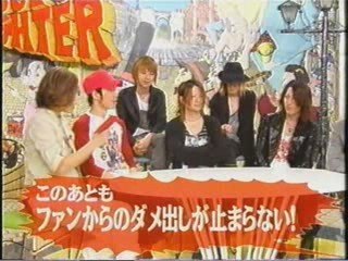 音楽戦士２００９０５２２