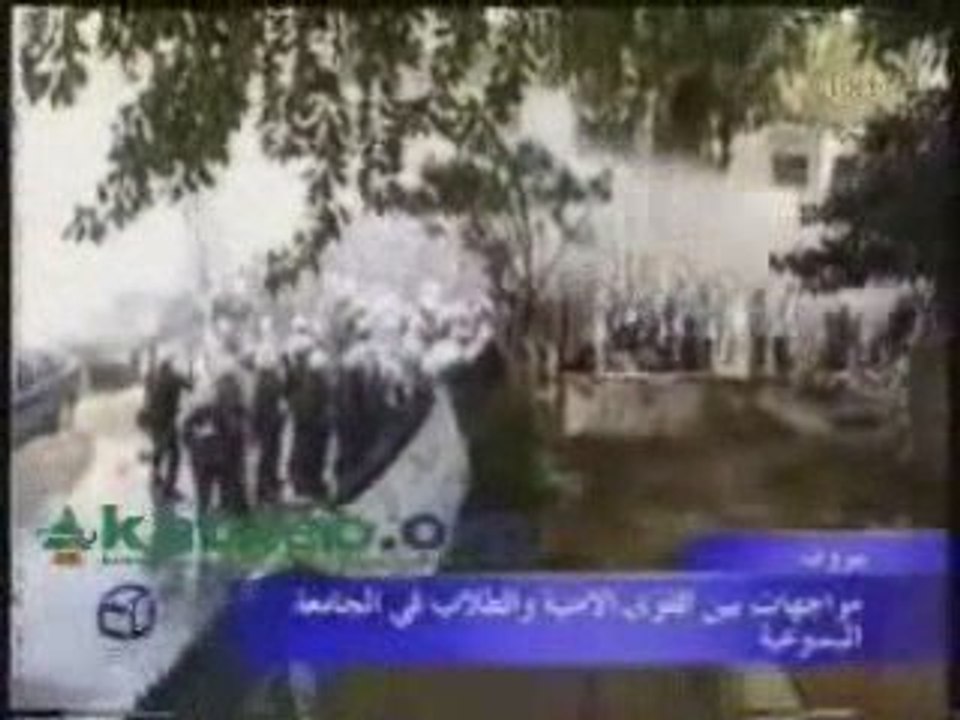 Samy Gemayel...Al Talib El Moukawim