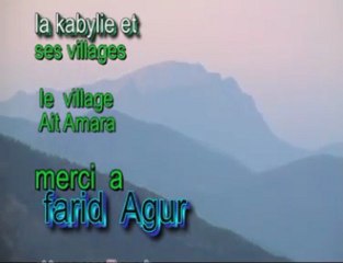 mon village ait amara