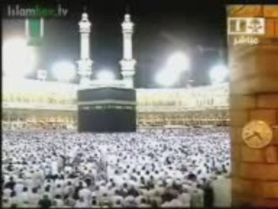 Al juhany   al qamar 2