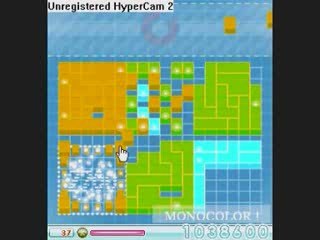 Hypercube 1 924 000