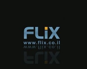 Lali y Pitt en Israel (6)