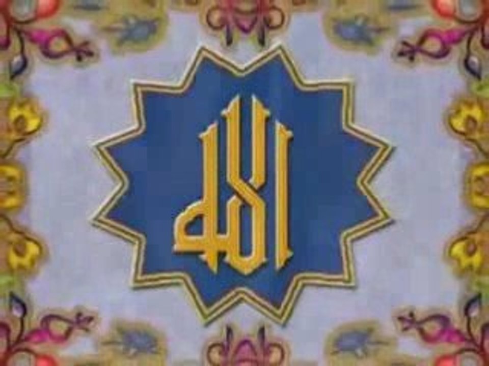 madih - dounyaa toughrini - apbif - aicp