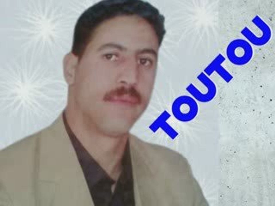 Wa tzriti
