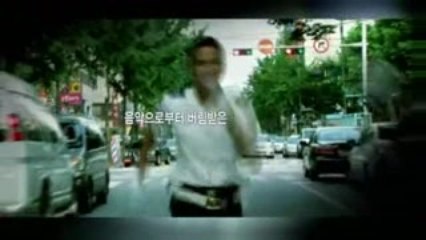 Beethoven Virus Trailler2