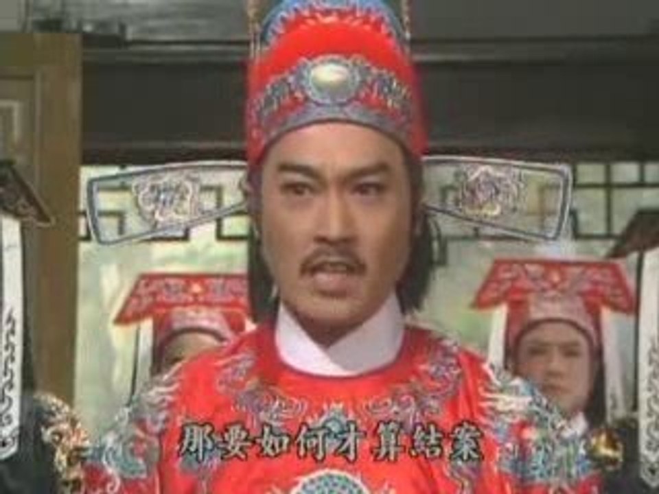 Bao Thanh Thiên 1993 - Chân giả trạng nguyên 11