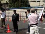 行動する保守＿朝鮮総連抗議文