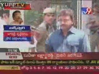Supreme Court Fire on Ramgopal Varma@YUPPTV.com