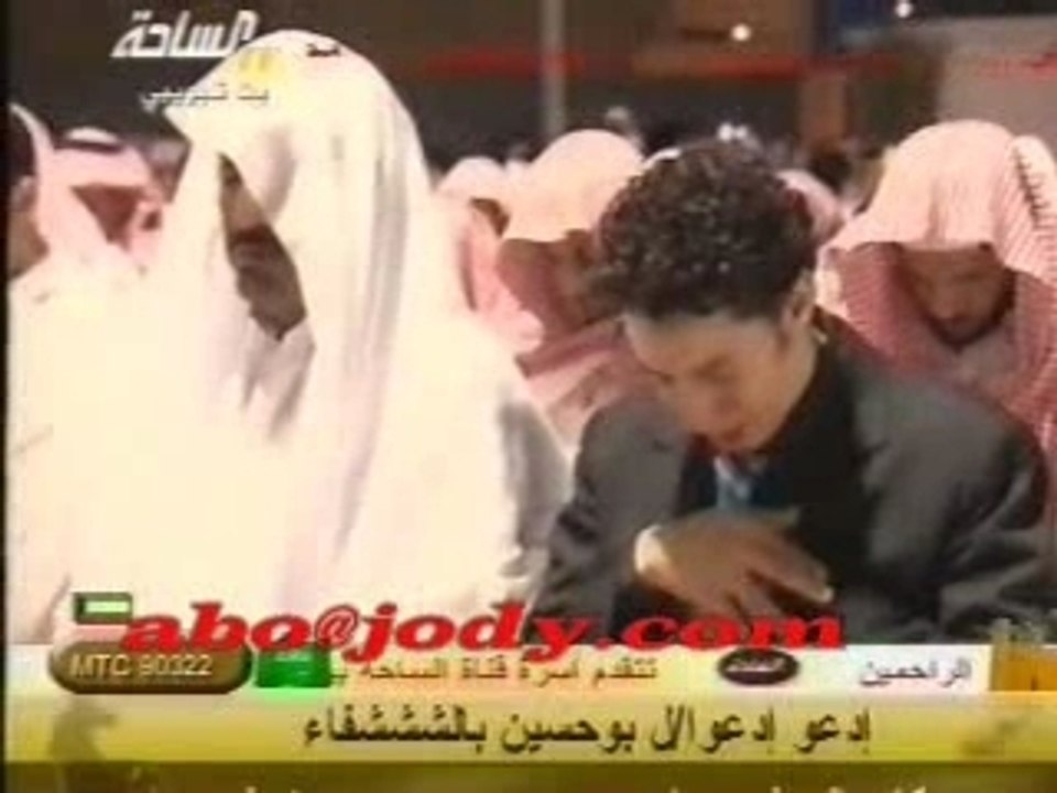 Sheikh Al Dosary Sourate Al fajr