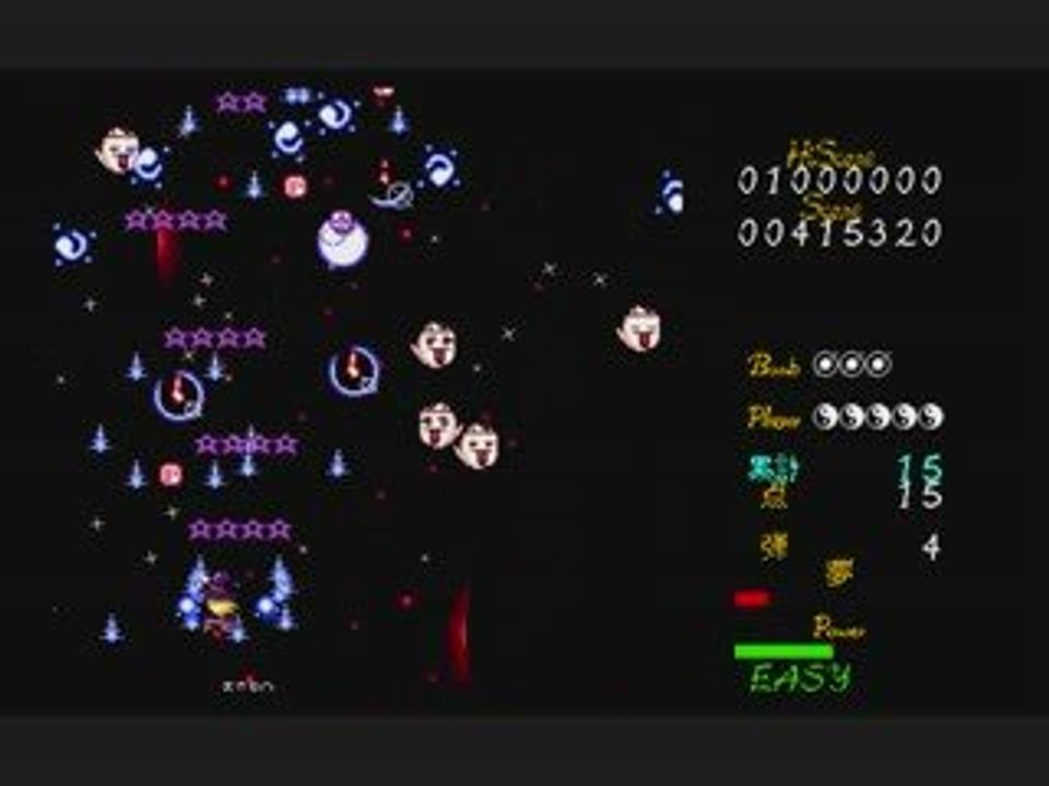 Touhou 05 - Easy Level 01 Test - Kirisame Marisa