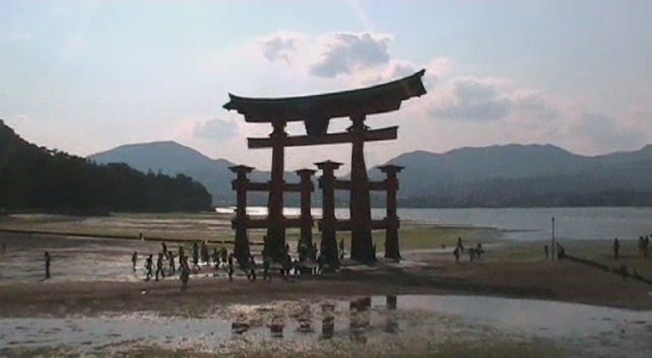 Pocket Japan #29 - Miyajima