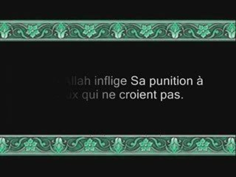 Al anam v 111 à 140