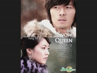 05-OST drama Snow Queen