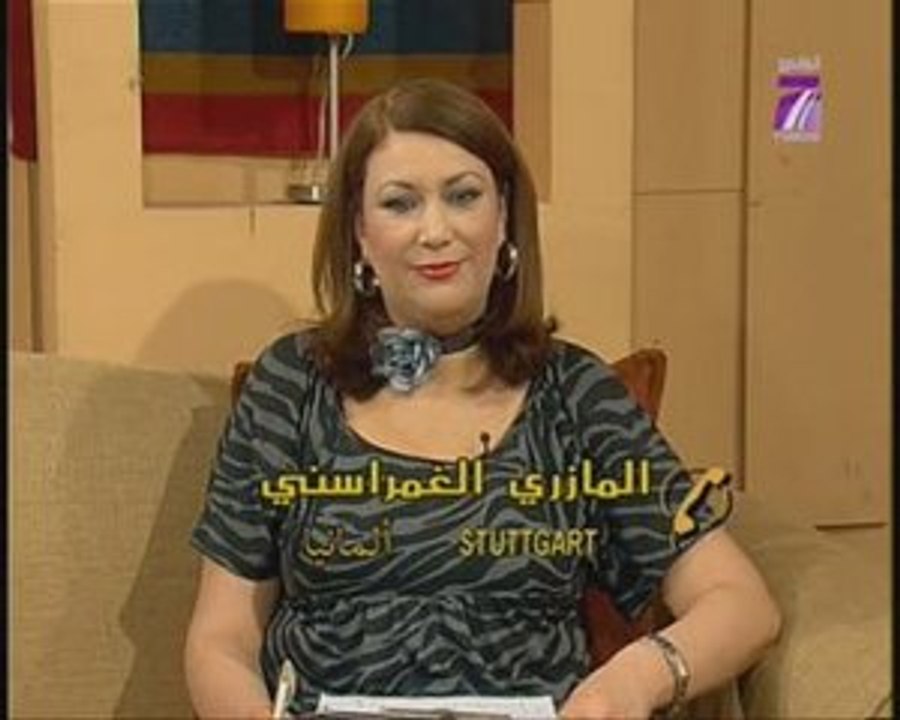 Robotas vtas e.v tunesien