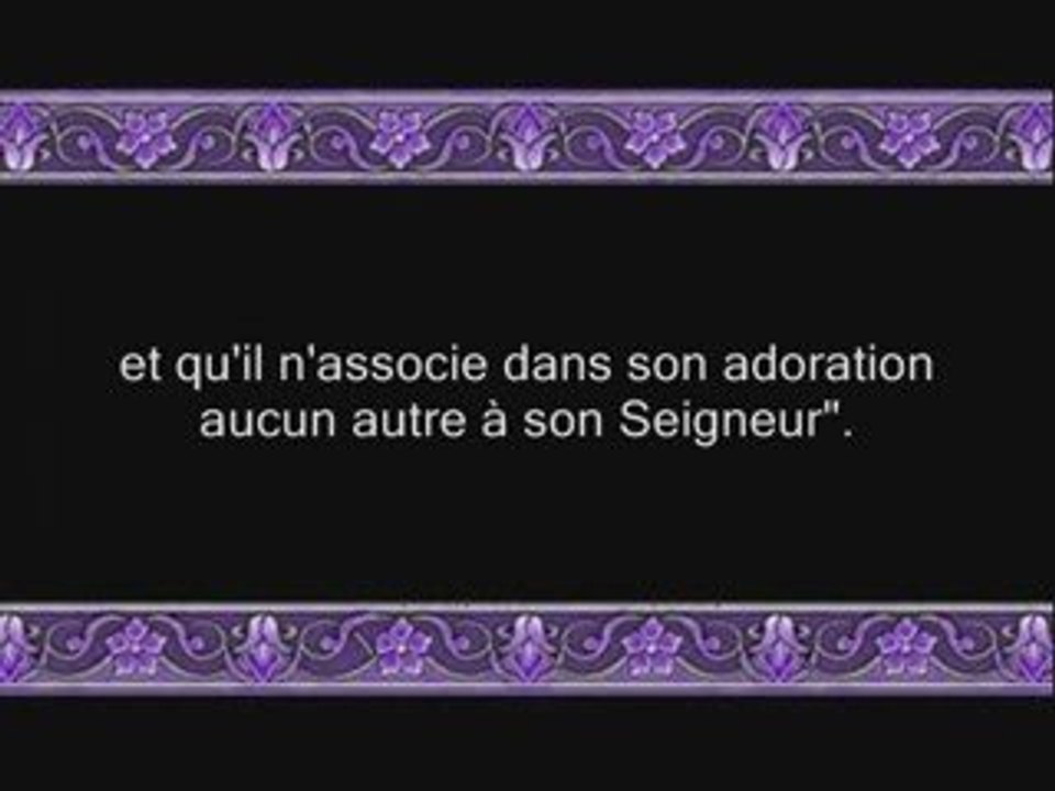 Sourate Al Kahf (v60-fin).