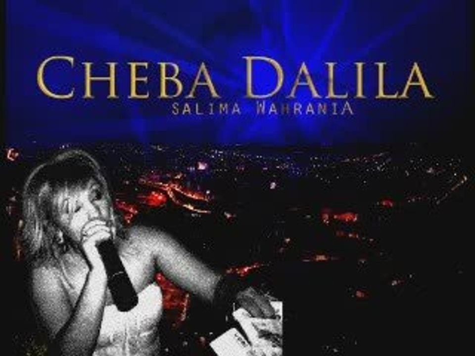 Cheba Dalila Live Meryouli Meryouli M3debni .....
