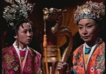 Bao Thanh Thiên 1993 - Ly Miêu Hoán Thái Tử 7C