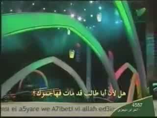 bu kadar mı güzel okunur