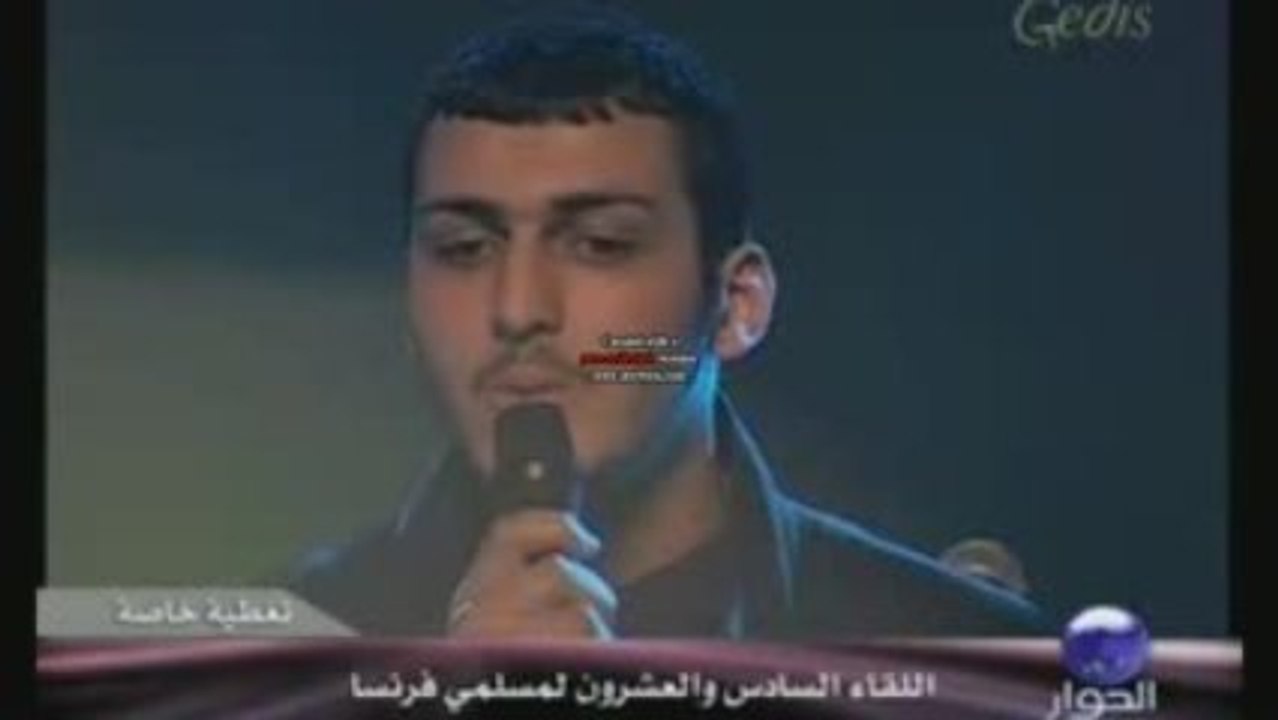 Coran Boussenna bourget 2009