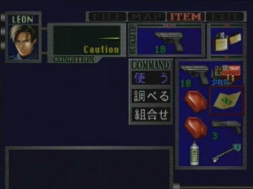 vidéotest resident evil part 2