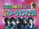 Arashi Heyx3 [2009.5.25] - talk part1