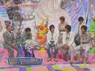 Arashi Heyx3[2009.5.25] - talk part2