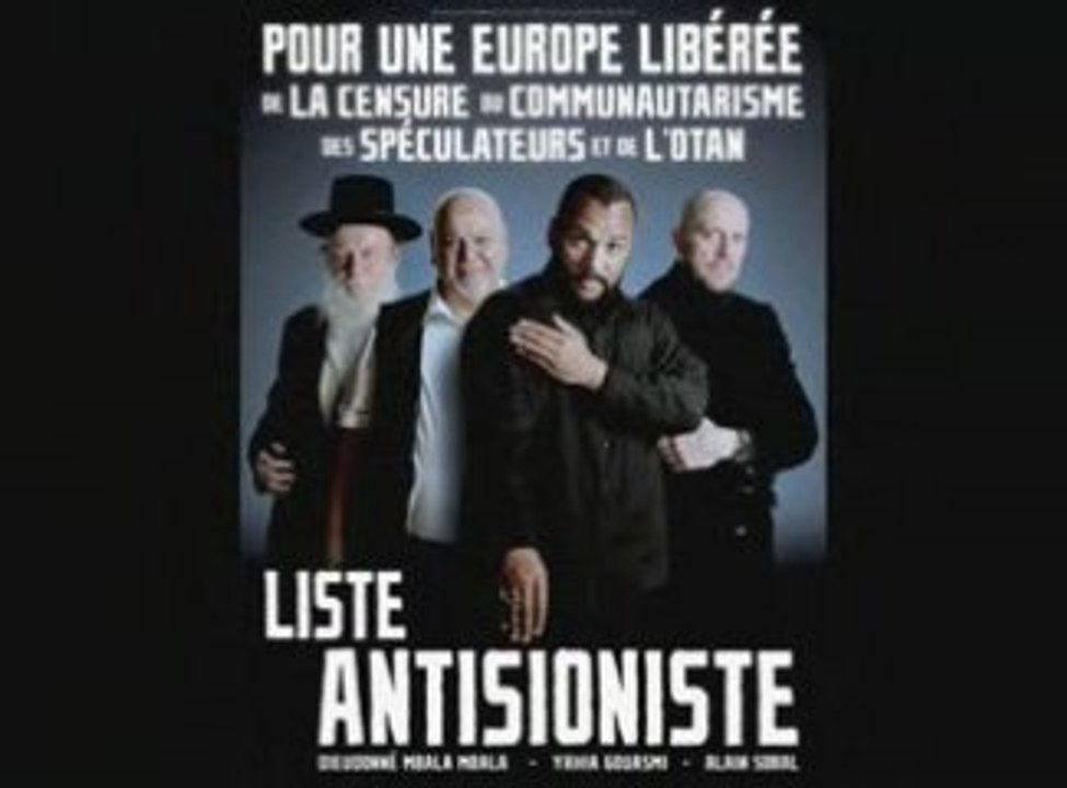 Affiche_antisioniste