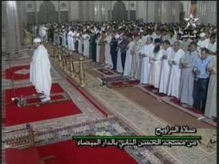 Sûrat Fâtir Qazâbri Taraweeh Part 1