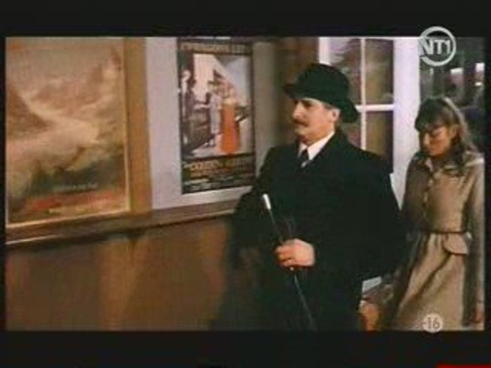 train vapeur