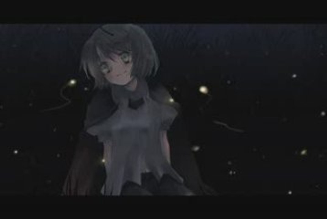 Illusionary Night ~ Ghostly Eyes - Stage 1 theme