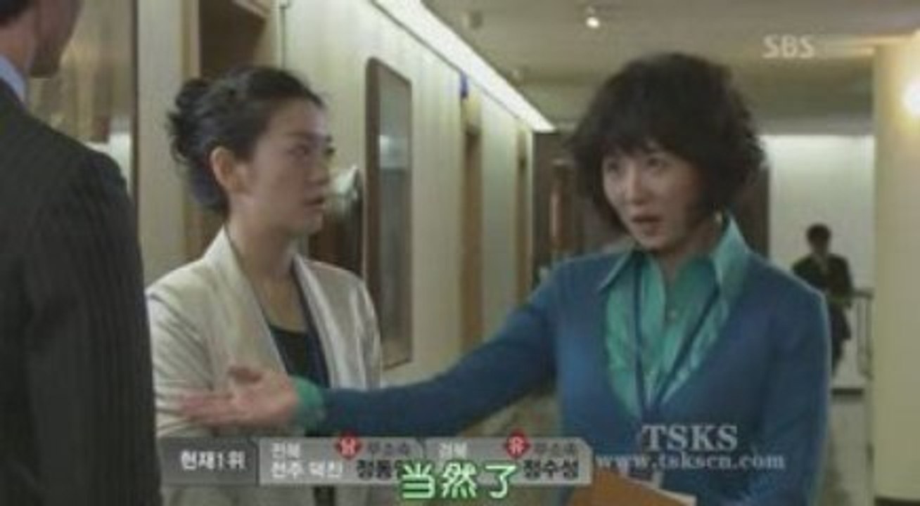 SJT 1一7