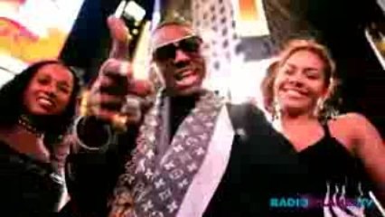 Soulja Boy - I Got Mojo / NEW