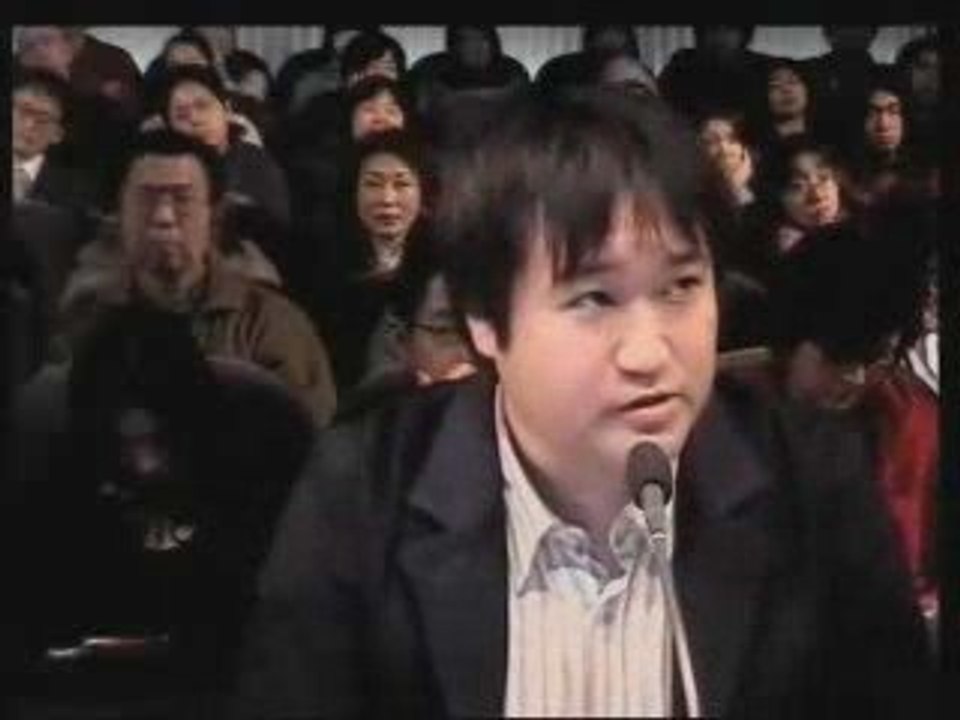 Otaku et politique