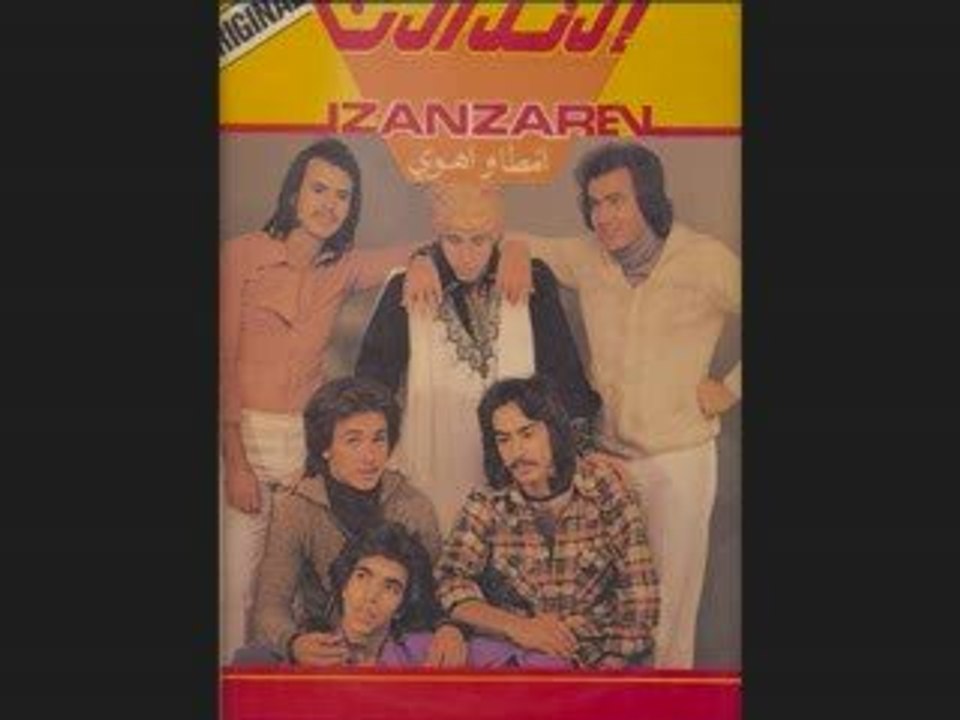 Izenzaren ( amta ohoy)