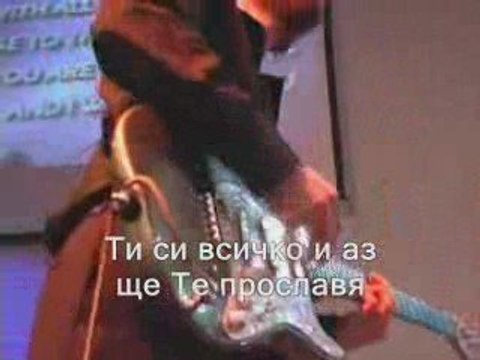 Kari Jobe - The Revelation song