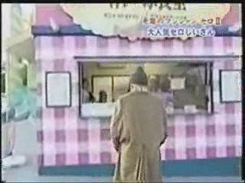 ESTORNUDO