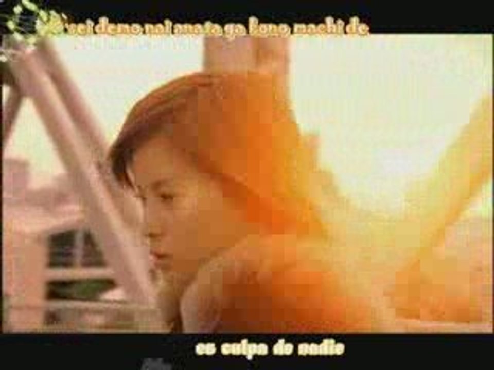 Aya Matsuura - Watarasebashi SUB ESPAÑOL