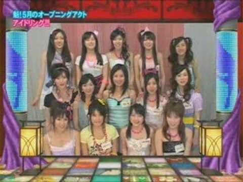 Sakigake! Jet 090528 Idoling!!!