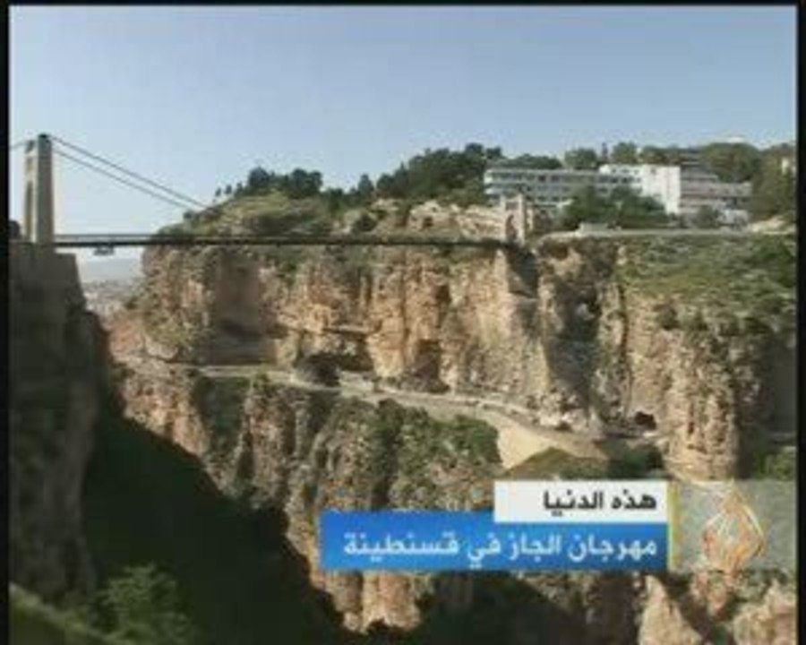 "Dima Jazz" à Constantine