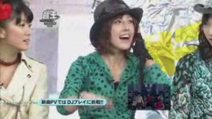 Berryz Kobo - mashup! MUSIO (2009-03-15)