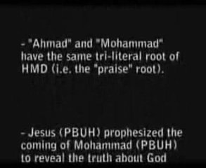 Real Jesus Words in Passion of Christ Movie!! Shocking Truth