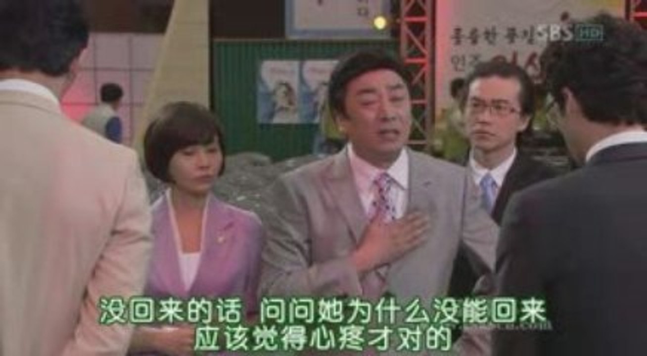 SJT 4一3